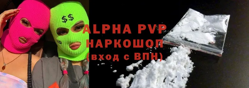 Alfa_PVP СК КРИС  Всеволожск 